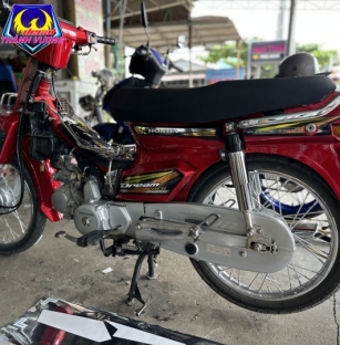 Dream đỏ
